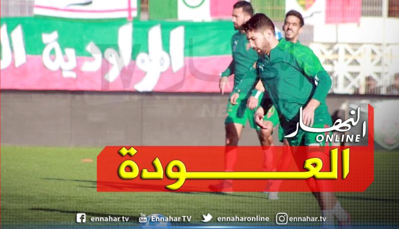 “جابو” يعود ويُطمئن “نغيز” قبل الداربي الكبير