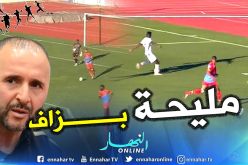 بالفيديو.. “بلماضي”:”لهذه الأسباب يجب الفوز على كينيا”