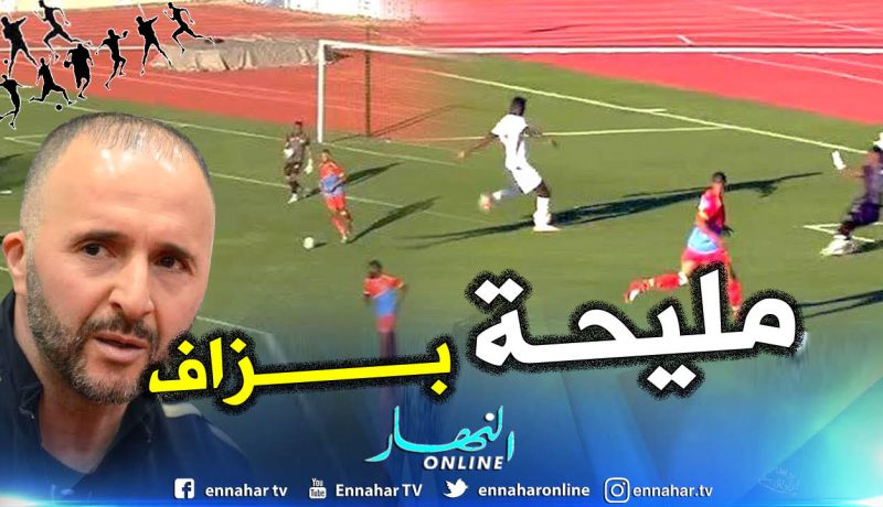 بالفيديو.. “بلماضي”:”لهذه الأسباب يجب الفوز على كينيا”