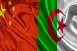 توقيع اتفاق للتعاون الاقتصادي والتقني مع الوكالة الصينية للتعاون الدولي من أجل التنمية