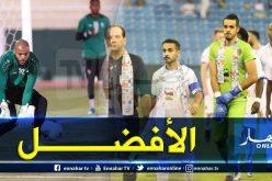 بالأرقام.. مبولحي أفضل حراس الدوري السعودي