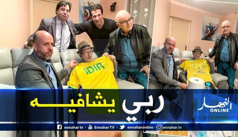 بالصور.. “ملال” يزور “إيدير” ويُكرمه بقميص الشبيبة