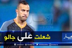 “بن العمري” يُشعل الصراع في السعودية
