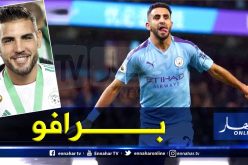 “دولور” يُهنئ “محرز” بعد احتلاله المركز 10 في الكرة الذهبية