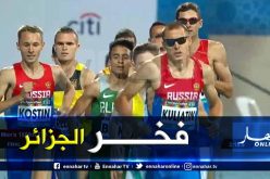 البطولة العالمية لألعاب القوى لذوي الإحتياجات الخاصة.. “بقة” يُحرز الميدالية البرونزية