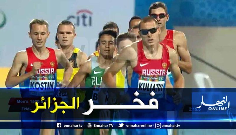 البطولة العالمية لألعاب القوى لذوي الإحتياجات الخاصة.. “بقة” يُحرز الميدالية البرونزية