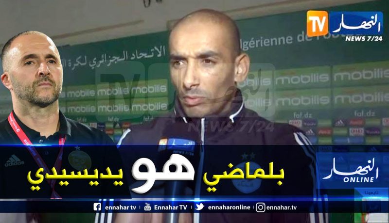 بالفيديو.. “دوخة”:”أتمنى المشاركة مع الخضر لكن القرار بيد بلماضي”