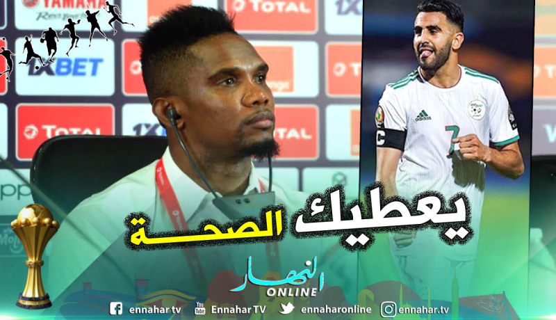 “إيتو”:”أرفع القبعة لمحرز فهو قائد حقيقي”