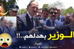 حطّاب “يبهدل” المقايلون المكلفين بتجهيز ميدان باش جراح للتنس !