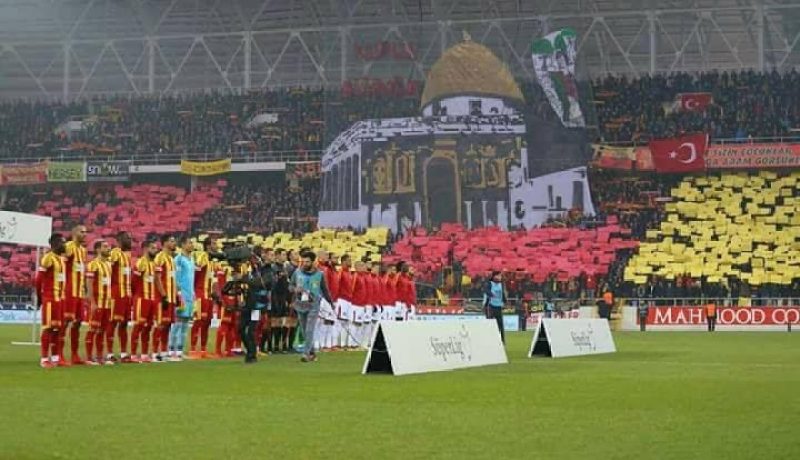 القدس.. “تيفو” غالاتسراي