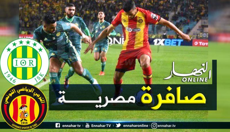 طاقم تحكيم مصري لإدارة الداربي المغاربي