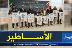 “بلماضي” يُكرم بملعب “فيلدروم” بقميصه الخاص