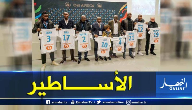 “بلماضي” يُكرم بملعب “فيلدروم” بقميصه الخاص