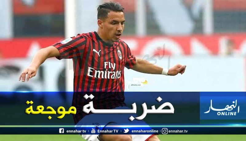 العقوبة تنتظر “بن ناصر” بعد عودته لميلان