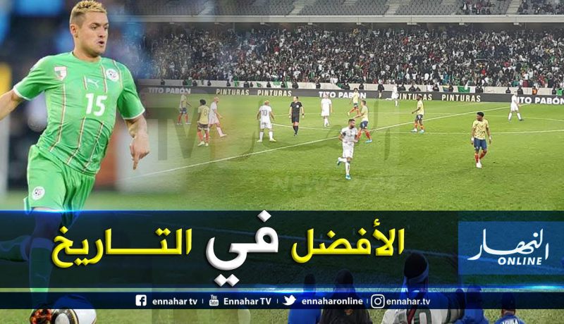 بالفيديو.. زياني:”بونجاح أفضل مُهاجم في تاريخ الخضر”