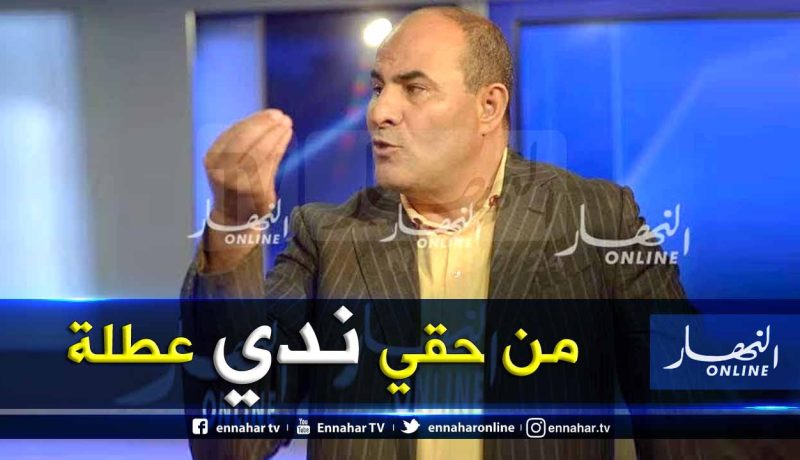 بالفيديو.. مدوار:”لم أفهم السبب وراء تتبع خطواتي”
