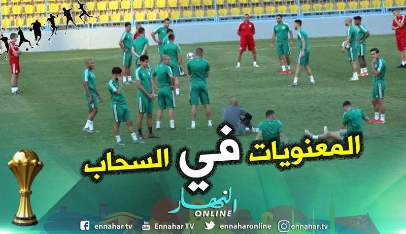 بالصور.. الخضر يُجرون آخر حصة تدريبية قبل نيجيريا بشعار “رانا واجدين” !!