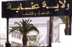 عنابة: غلق الطريق المزدوج المؤدي للشواطئ بين منطقة خروبة ورأس الحمراء