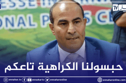 مدوار: “كل المباريات ستلعب تحت الأضواء الكاشفة وهذا هو الحل بالنسبة للفرق الرديفة”