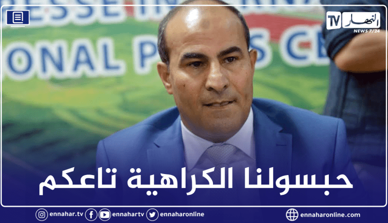 مدوار: “كل المباريات ستلعب تحت الأضواء الكاشفة وهذا هو الحل بالنسبة للفرق الرديفة”