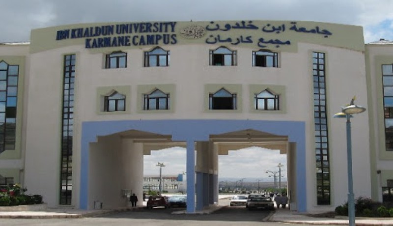تنصيب مجلس آداب وأخلاقيات المهنة الجامعية لجامعة إبن خلدون بتيارت