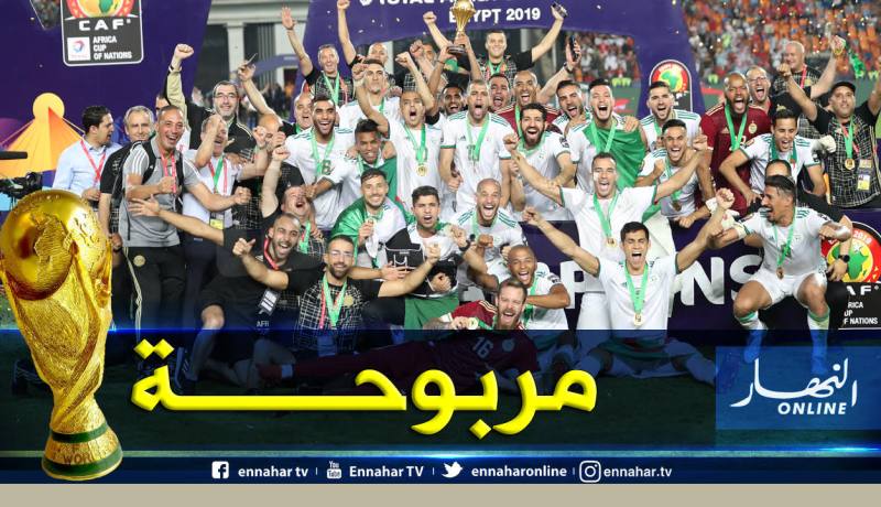 مجموعة في المتناول للخضر في تصفيات كأس العالم