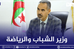 “الفاف” تُهنئ سبقاق بعد تعيينه وزيرا جديدا للرياضة