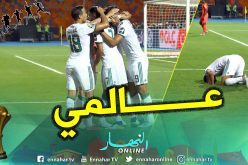 بالفيديو..محرز يسجل ويؤهل الخضر إلى الدور النهائي