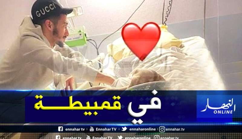 “بن رحمة” يكشف مكان دفن والده