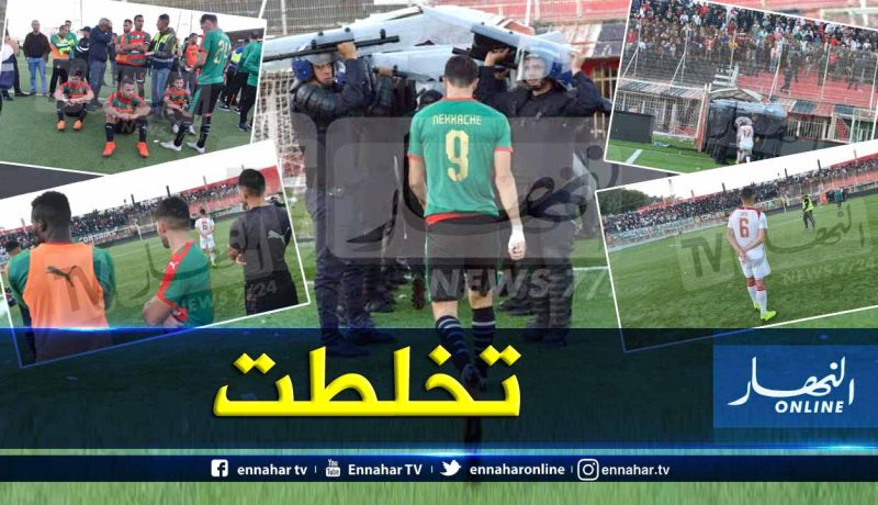 بالصور.. هكذا غادر لاعبو “العميد” و”بلوزداد” أرضية ملعب “بولوغين”