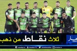 شباب قسنطينة يعود بفوز ثمين من بولوغين