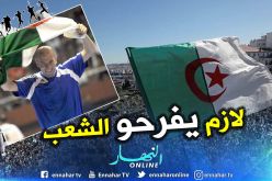 زيدان: ” نريد أن تتألق الجزائر من أجل الشعب الذي نزل إلى الشارع بكرامة”