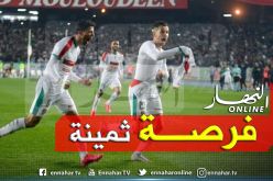 العميد يتعثر ويبتعد عن المُتصدر شباب بلوزداد