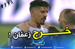 “بونجاح” يكشف حقيقة ماحدث بينه وبين “بلماضي”