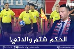 إدارة إتحاد العاصمة تستنكر تصرف الحكم بوزرار في لقاء مقرة