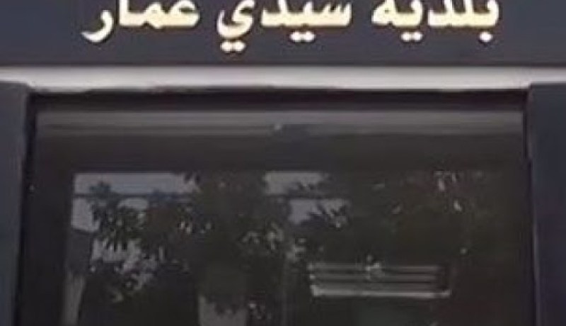 عنابة: بلدية سيدي عمار تدعو تجار التجزئة والجملة لإقتناء السميد