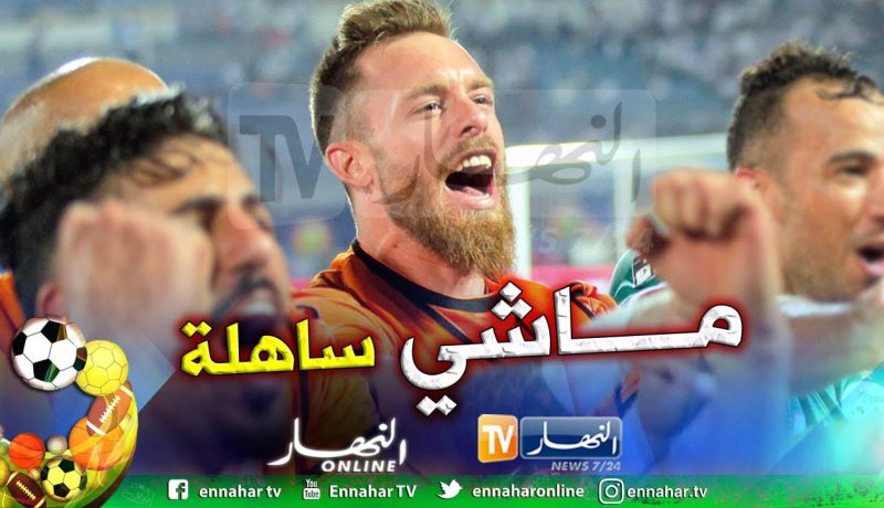 أوكيدجة:”حلمي القادم هو المشاركة في المونديال مع الخضر”