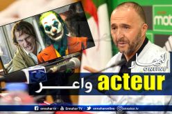 بلماضي: ” مانحبش les series نحب les films”