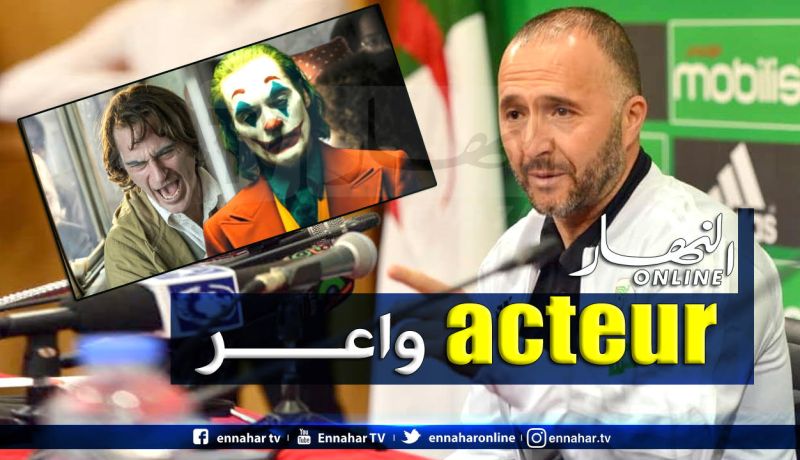 بلماضي: ” مانحبش les series نحب les films”