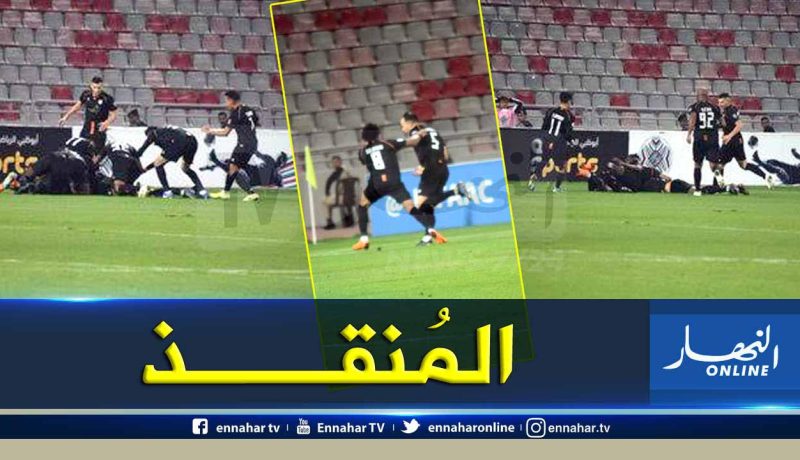 بالفيديو.. “بن العمري” يتحول إلى مُهاجم ويُسجل بطريقة رائعة