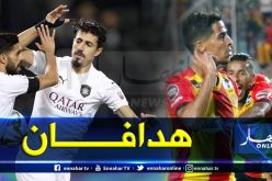 بالفيديو.. “بونجاح” يعود للتهديف وبن غيث يتألق في الداربي المغاربي