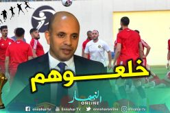 “برناوي”:”مباراة كوت ديفوار صعبة لكن دعم الأنصار سيصنع الفارق”