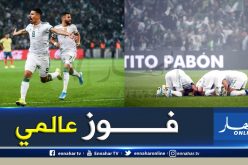 “أبطال افريقيا” يكتسحون “كولومبيا” بثلاثية وديا