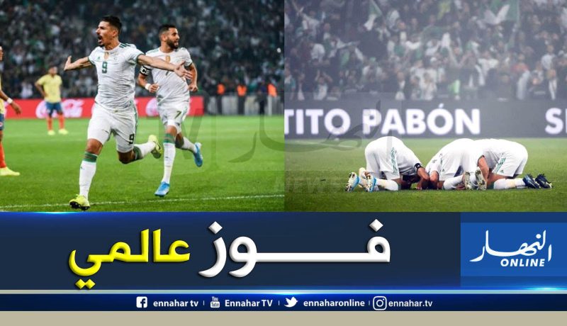 “أبطال افريقيا” يكتسحون “كولومبيا” بثلاثية وديا