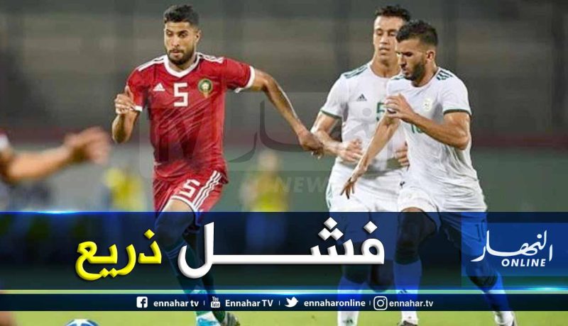 المنتخب الوطني المحلي يفشل في التأهل للشان