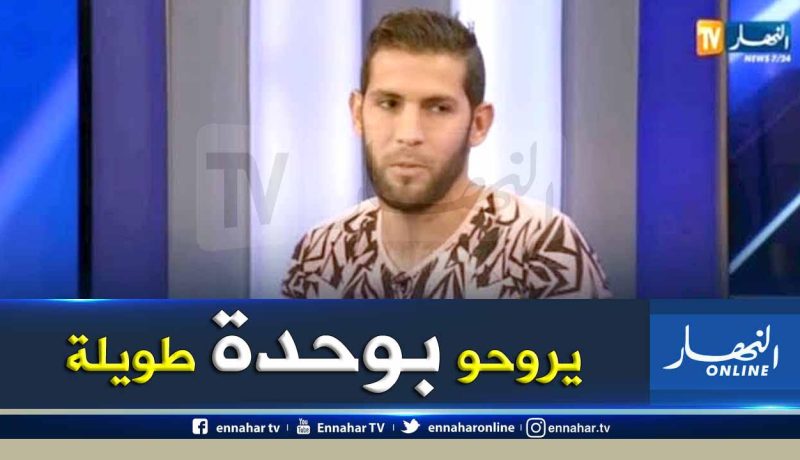 “المنشطات” تضرب من جديد الكرة الجزائرية