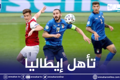 إيطاليا تفوز بصعوبة امام النمسا وتتاهل إلى الدور ربع النهائي