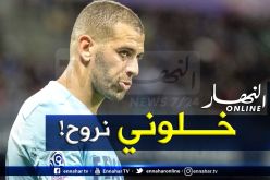 سليماني يثور على إدارة موناكو ويطالب بالرحيل!