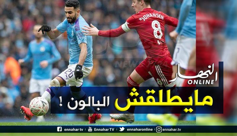 حساب السيتي على التويتر مستغرب من طريقة لعب محرز!