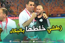 زطشي أذرف الدموع بعد التأهل التاريخي للنهائي